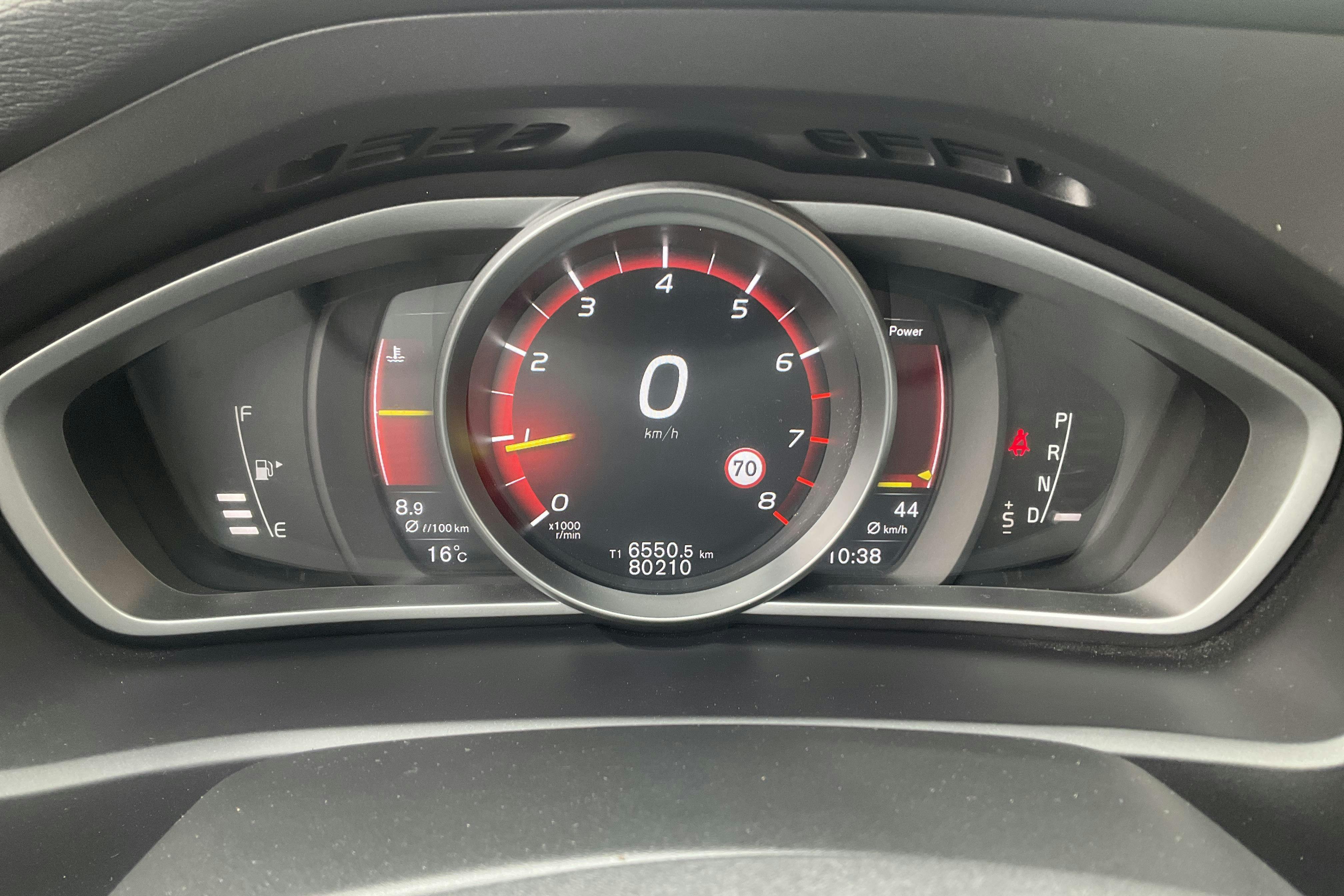 Volvo V40 Cross Country T3 (152hk) - 80 210 km - Automatic - white - 2019