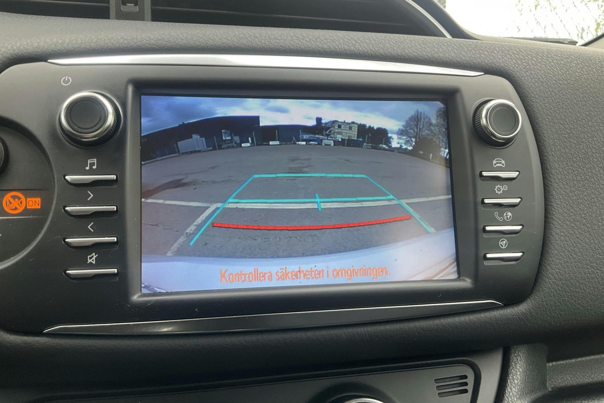 Toyota Yaris 1.5 5dr (111hk) - 55 590 km - Manual - silver - 2017