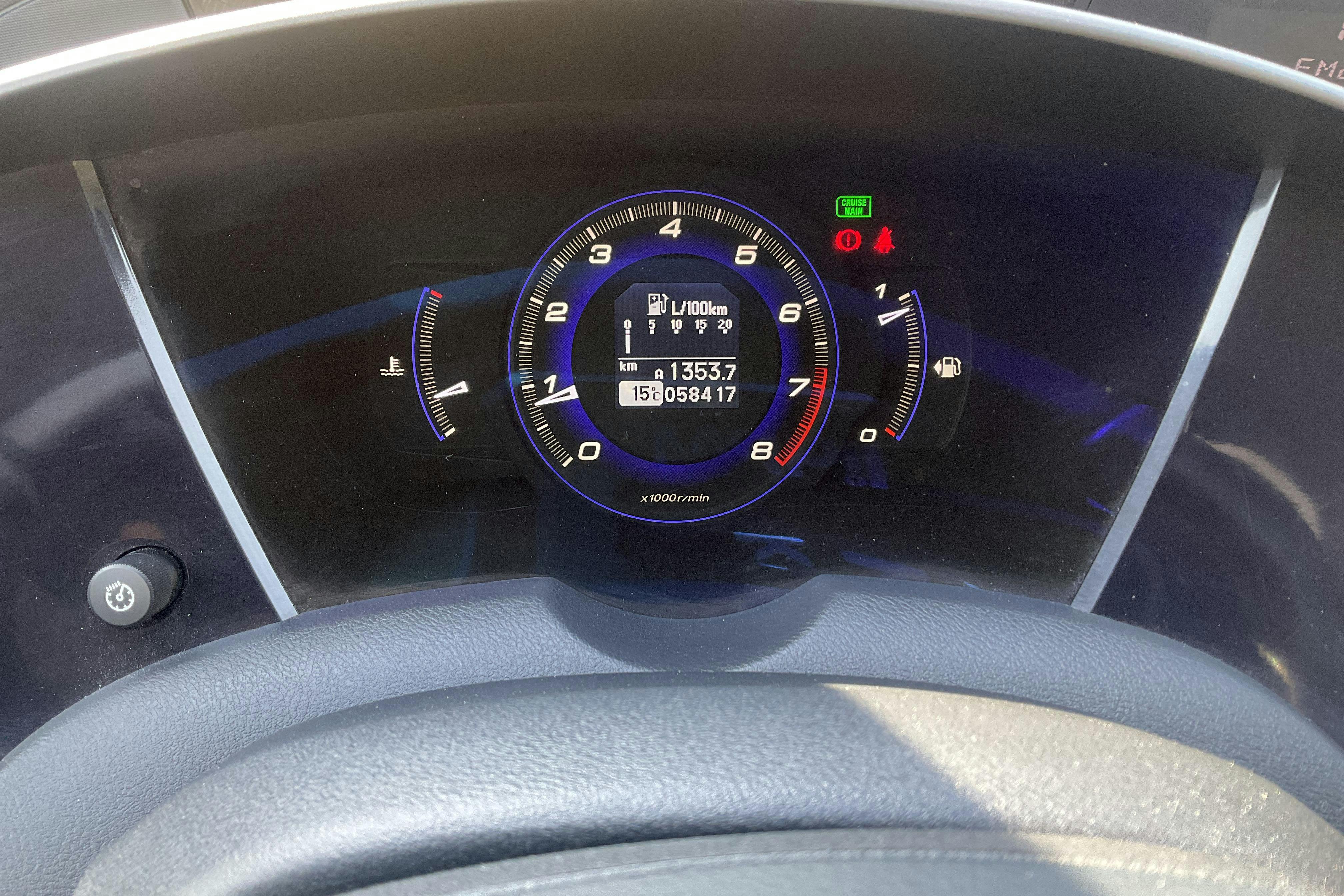 Honda Civic 1.8 5dr (140hk) - 5 841 mil - Manuell - silver - 2008