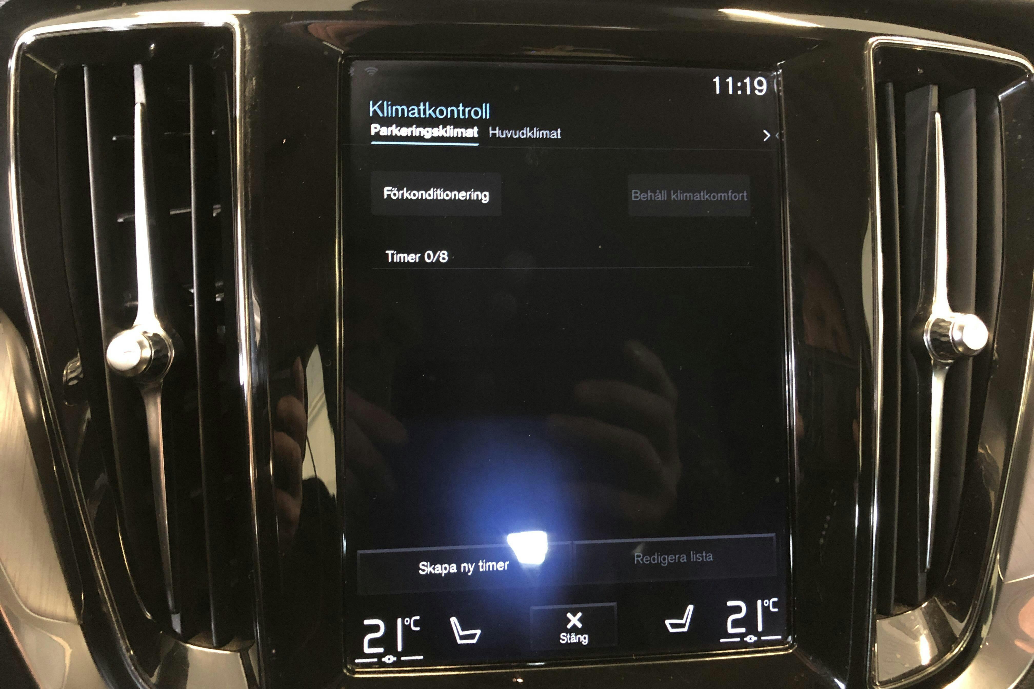Volvo V60 D4 (190hk) - 16 853 mil - Automat - svart - 2020
