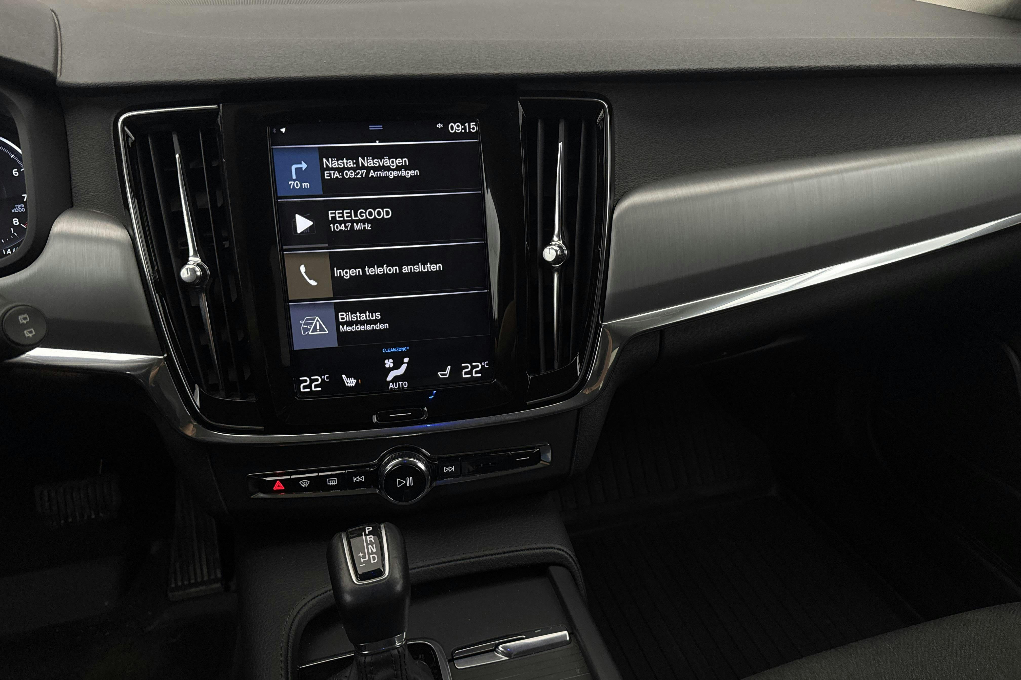 Volvo V90 T4 (190hk) - 94 840 km - Automatic - Light Blue - 2019