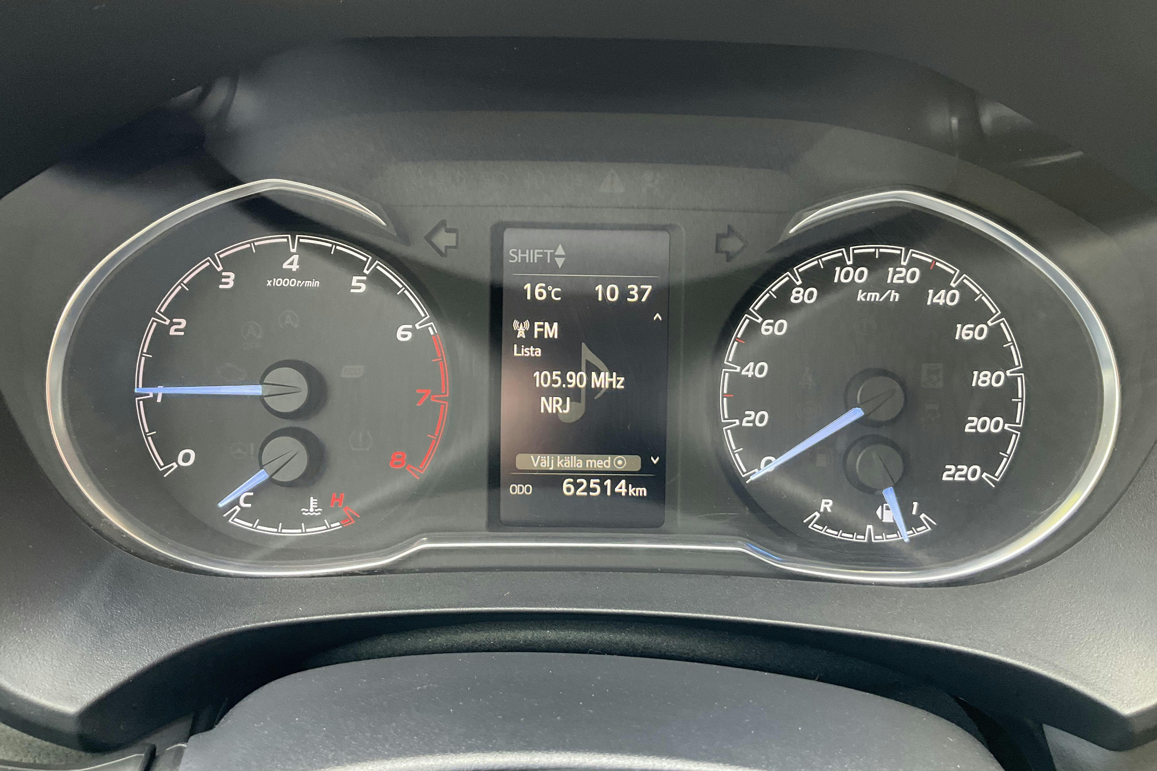 Toyota Yaris 1.5 5dr (111hk) - 62 510 km - Manual - red - 2018