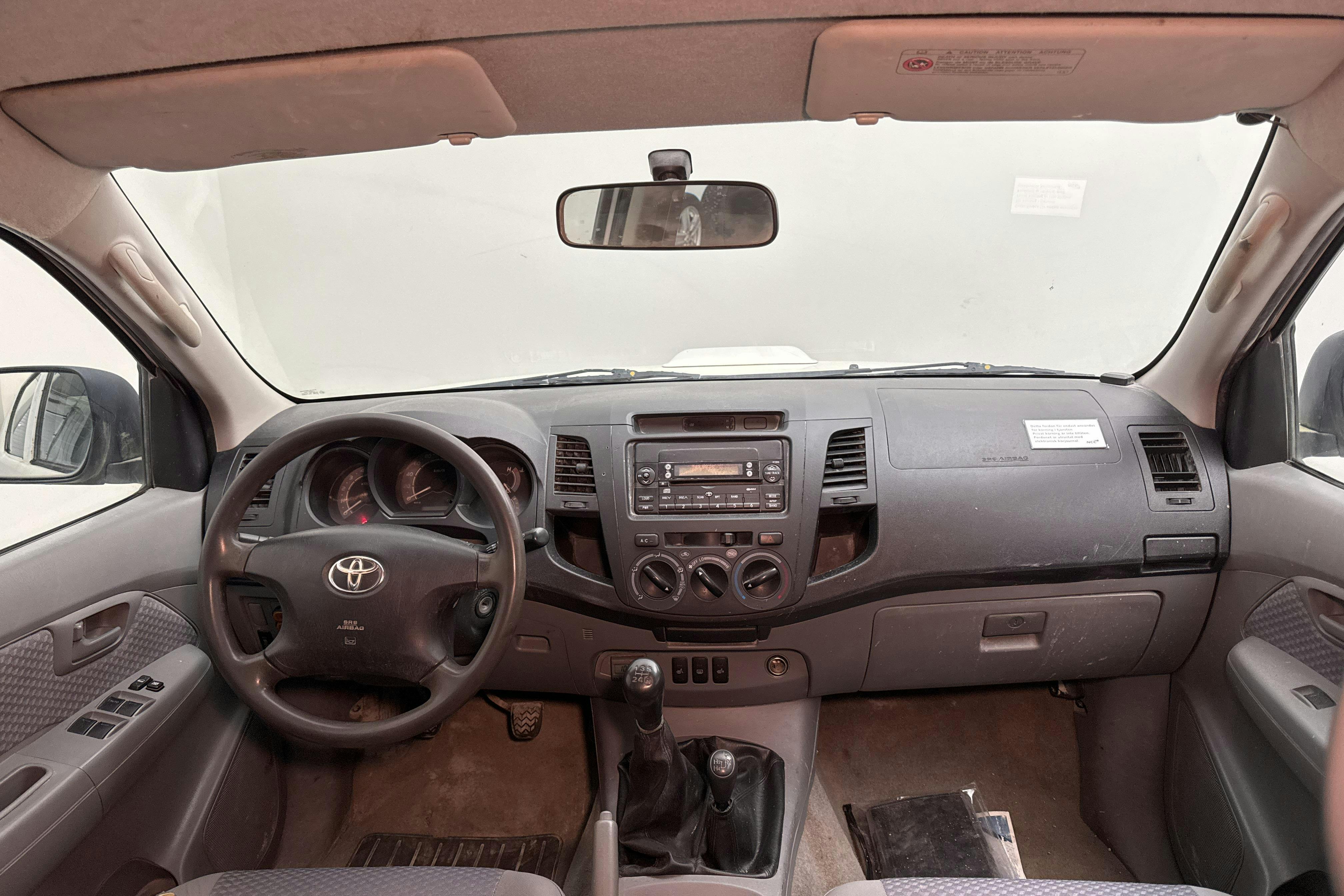 Toyota Hilux 2.5 D-4D 4WD (120hk) - 264 020 km - Manual - white - 2007