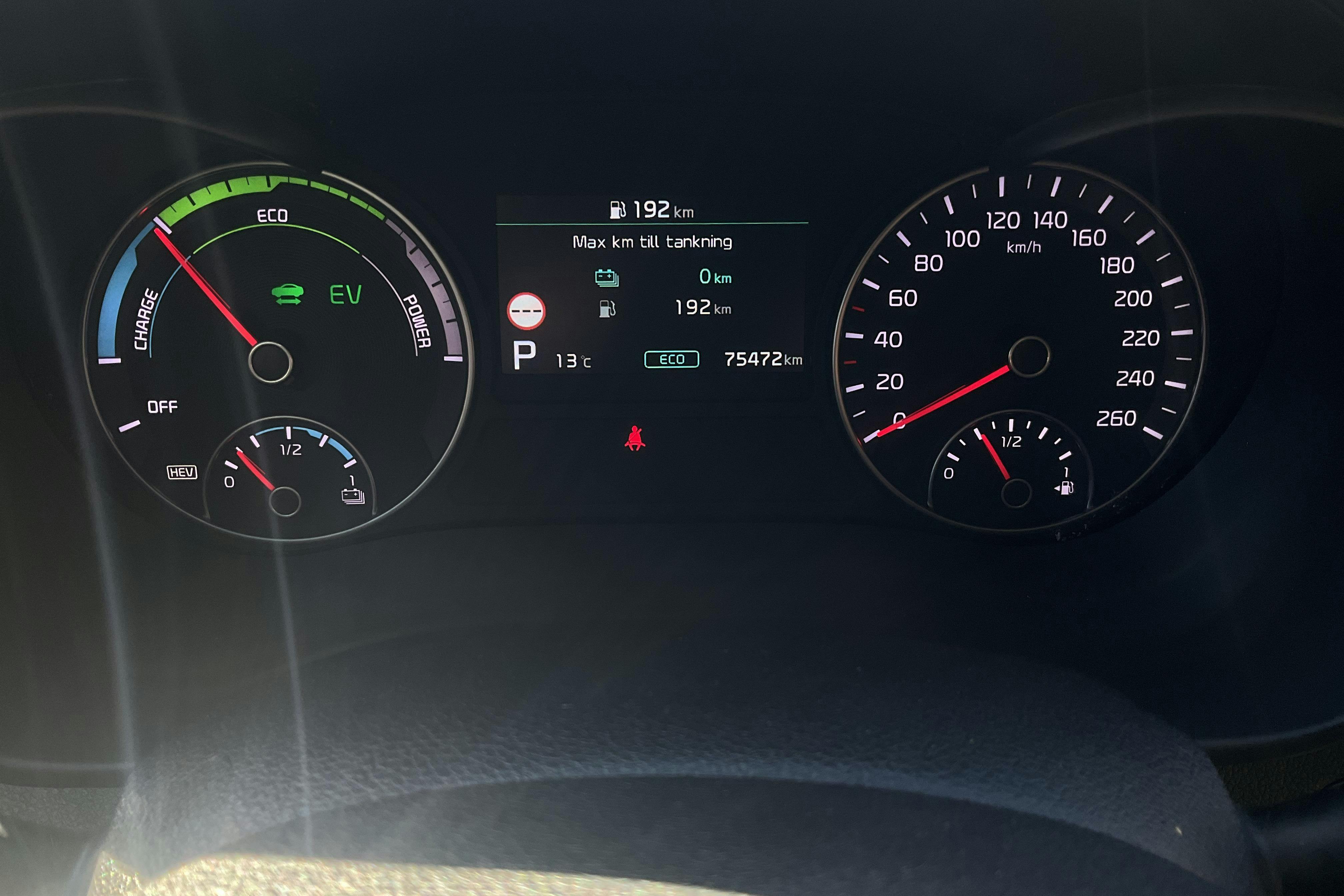 KIA Optima 2.0 GDi Plug-in Hybrid SW (205hk) - 75 470 km - Automatic - blue - 2020