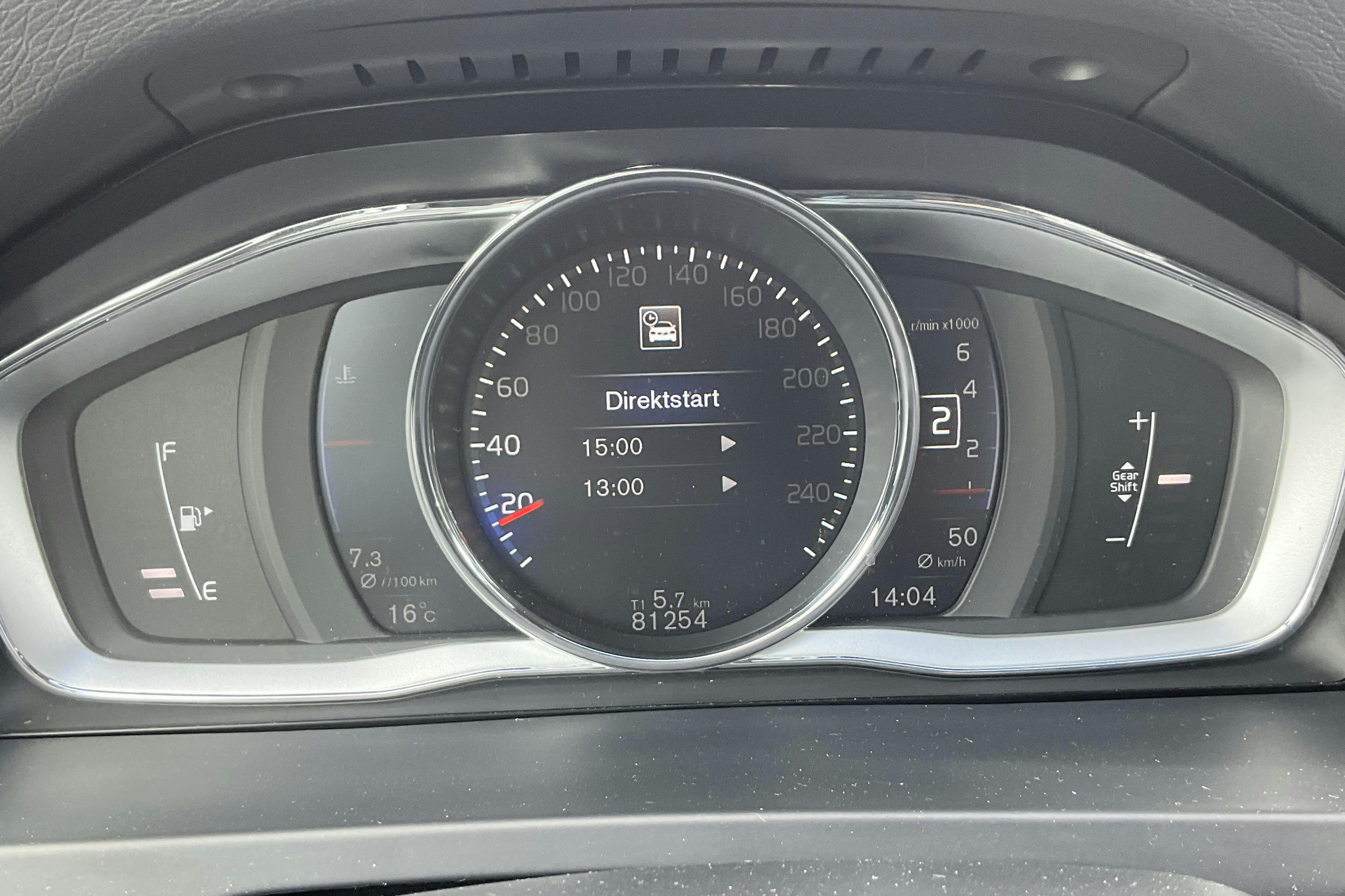 Volvo S60 T3 (152hk) - 81 250 km - Manual - black - 2017