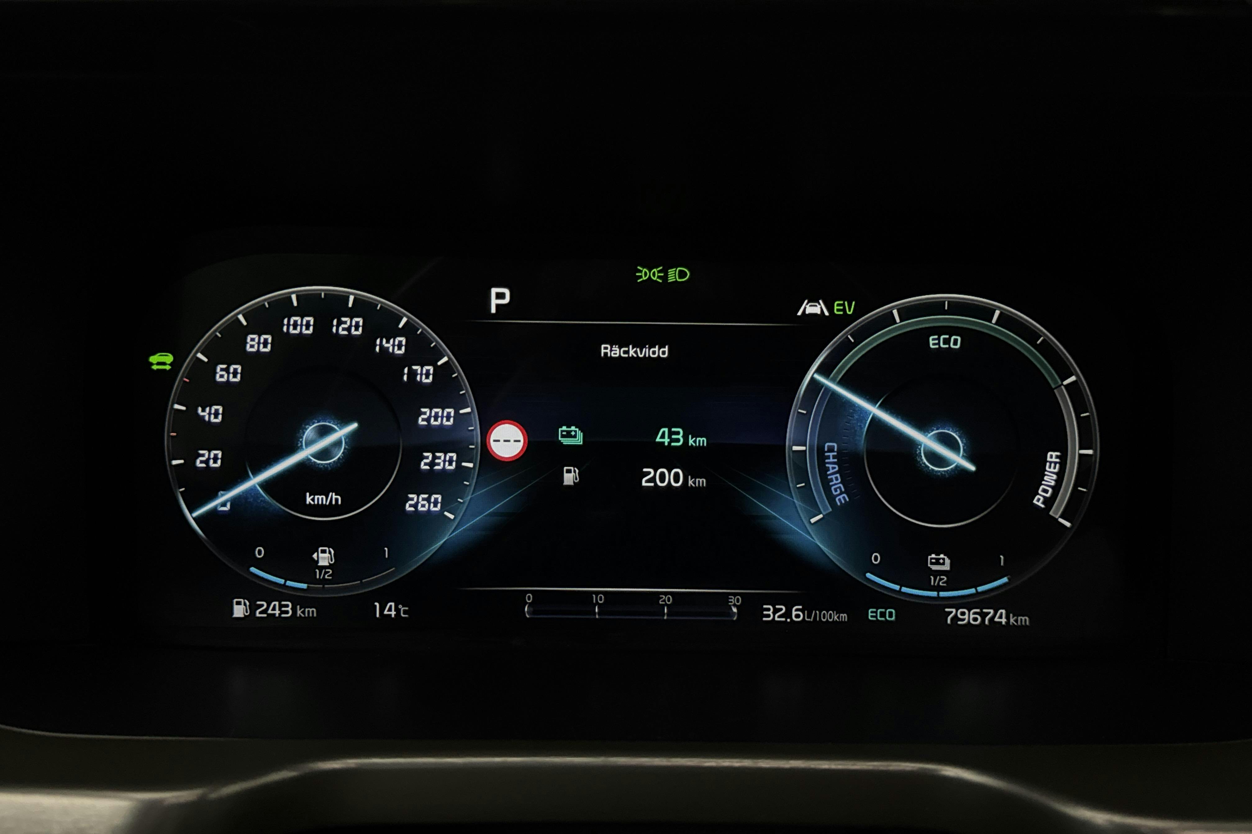 KIA Sorento 1.6 T-GDi Plug-in Hybrid AWD (265hk) - 79 680 km - Automatic - gray - 2021