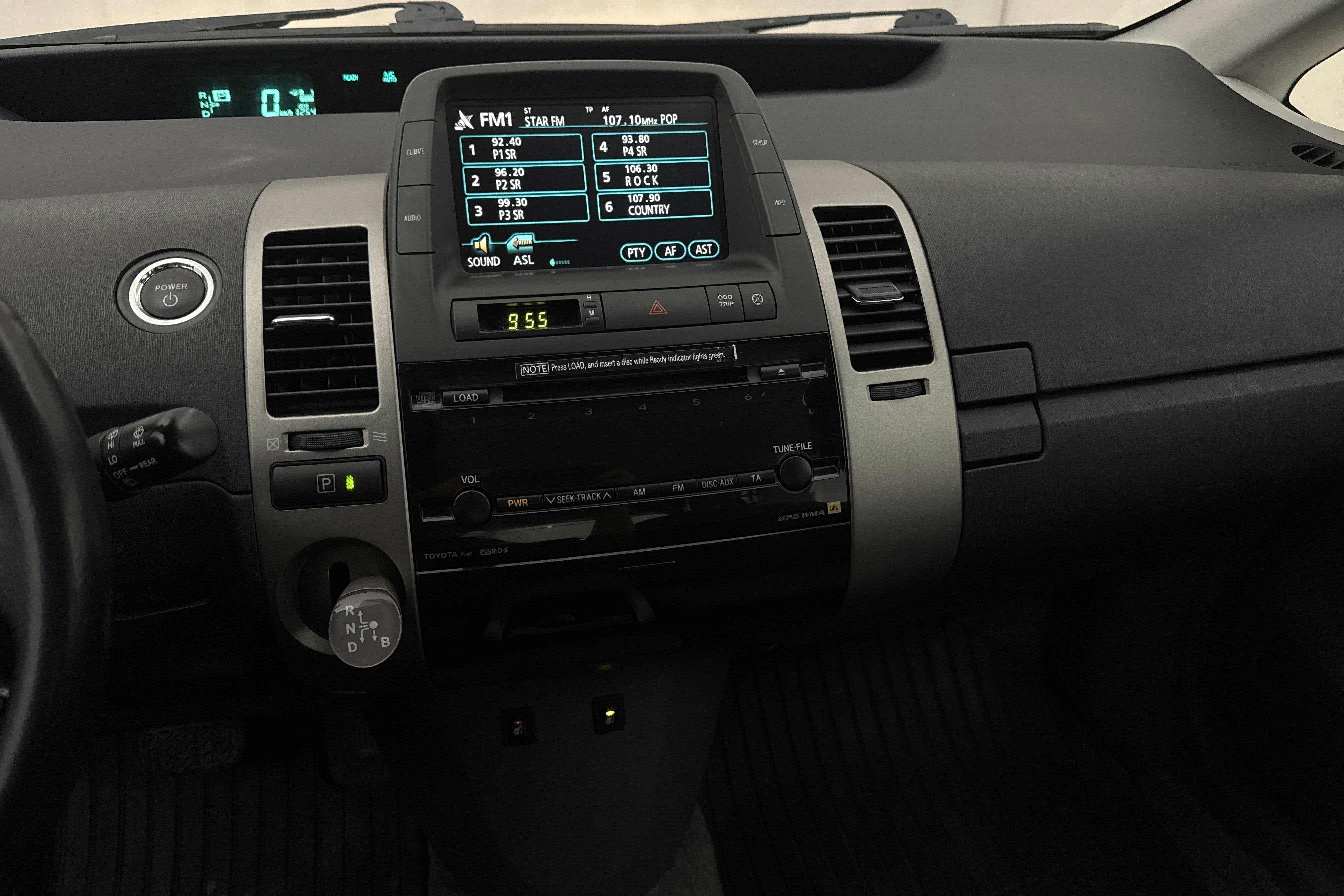 Toyota Prius 1.5 Hybrid (78hk) - 12 544 mil - Automat - silver - 2006