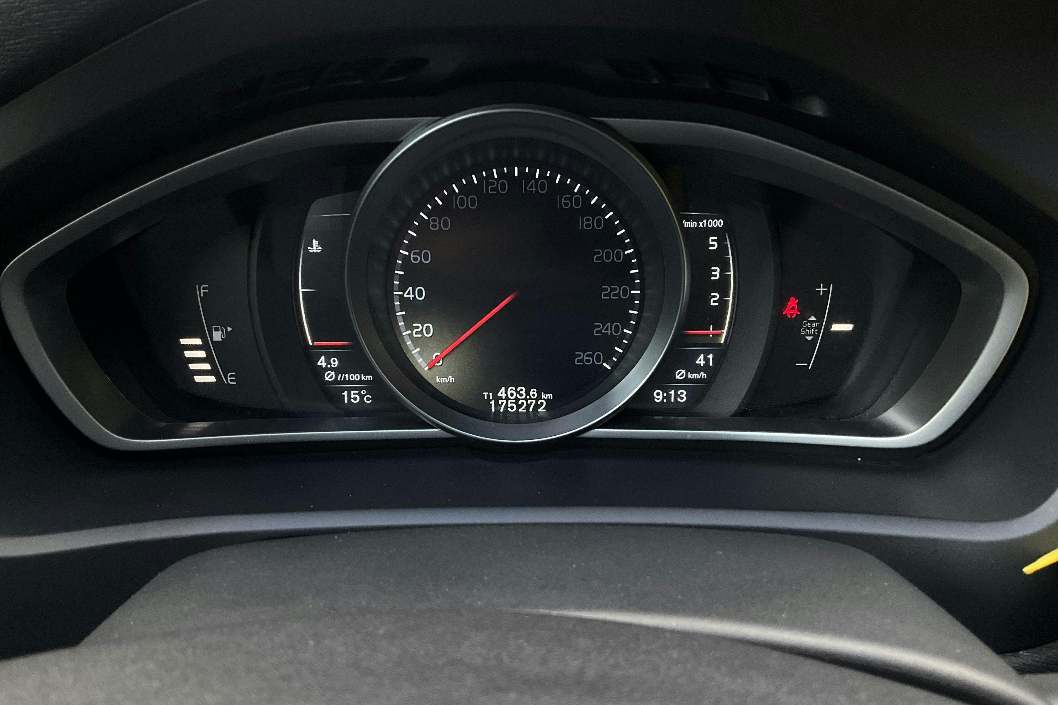 Volvo V40 Cross Country D2 (115hk) - 175 270 km - Manualna - biały - 2015