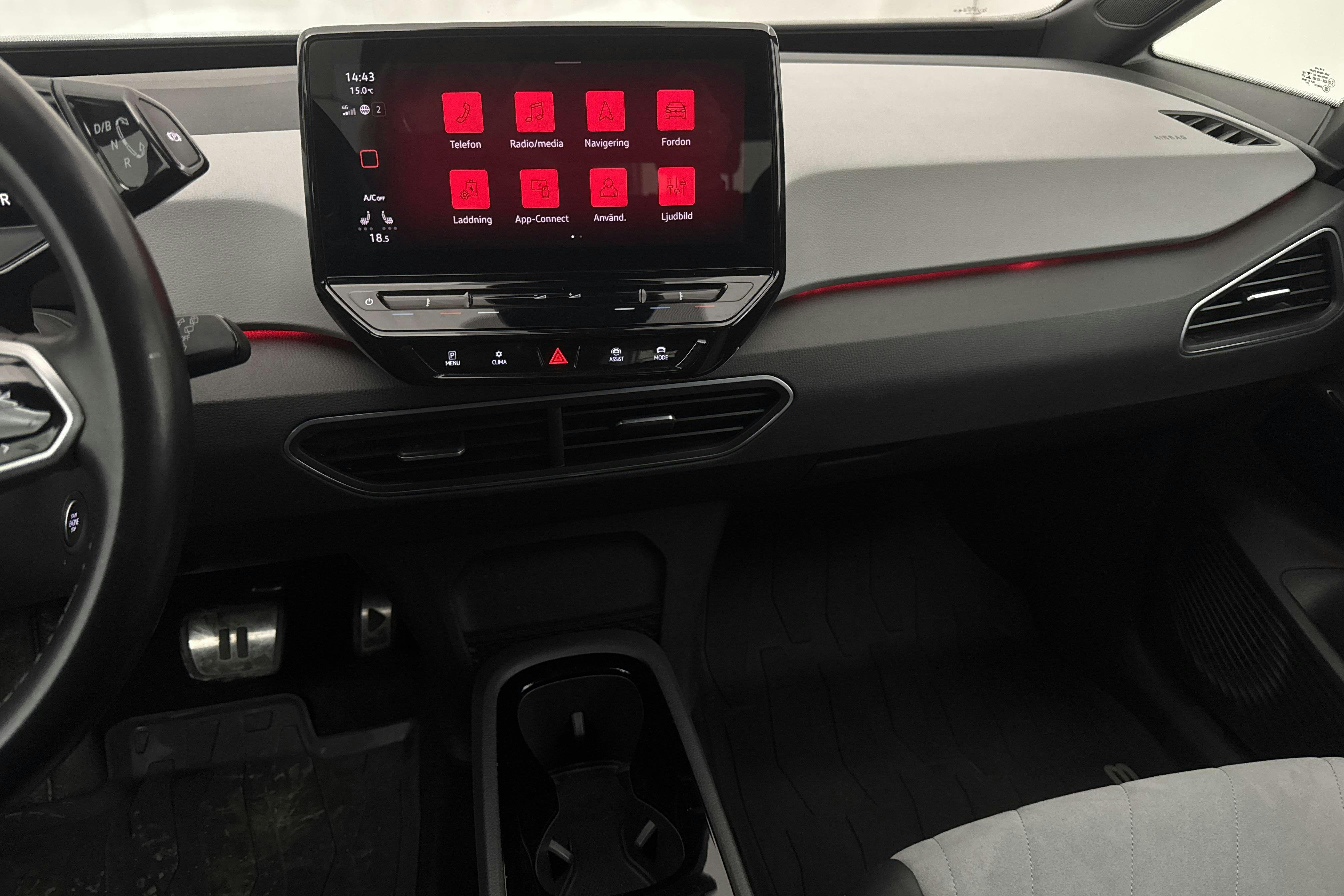 VW ID.3 77kWh (204hk) - 6 482 mil - Automat - Dark Grey - 2022