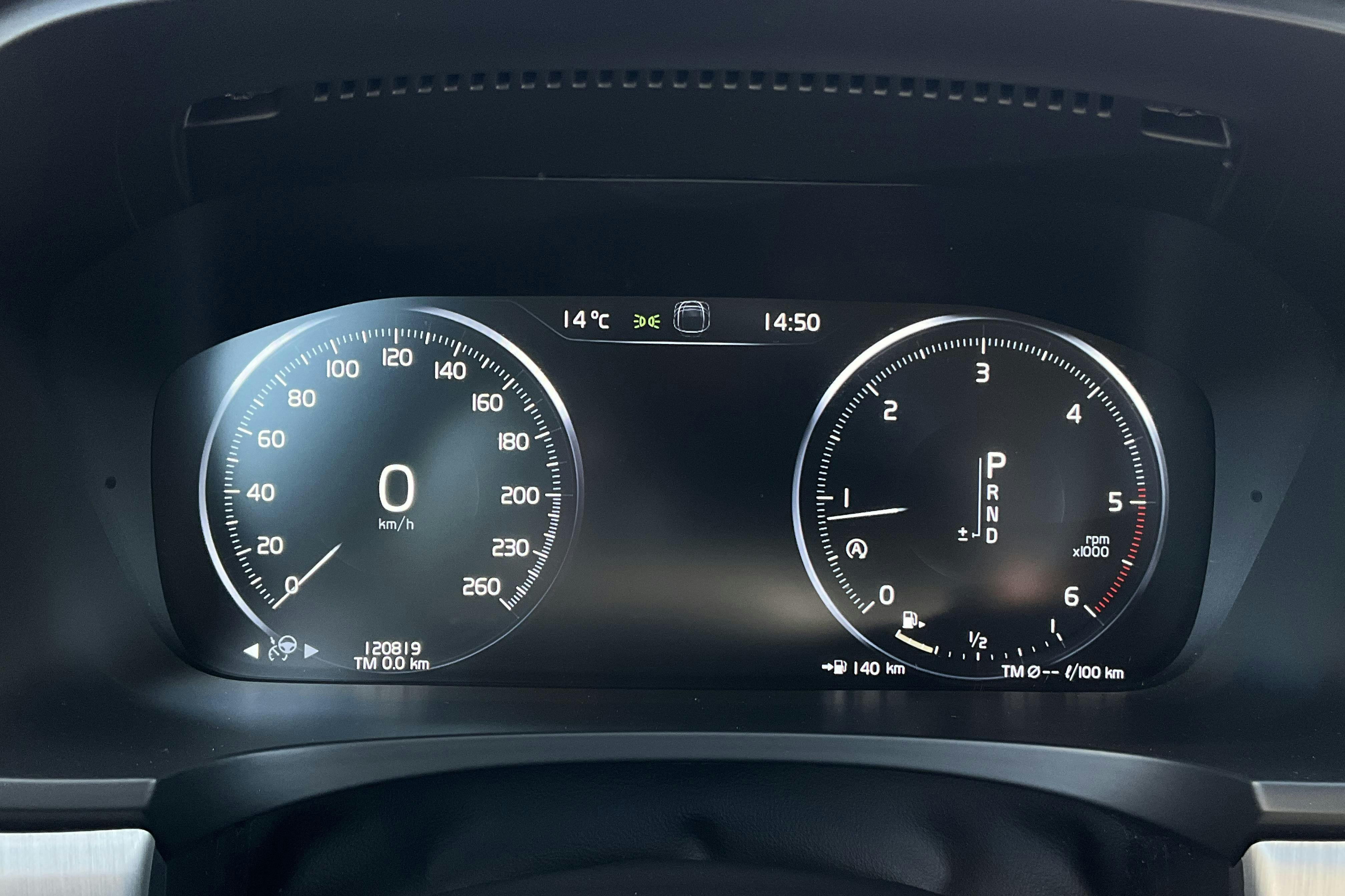 Volvo V90 D4 (190hk) - 12 082 mil - Automat - Light Blue - 2017