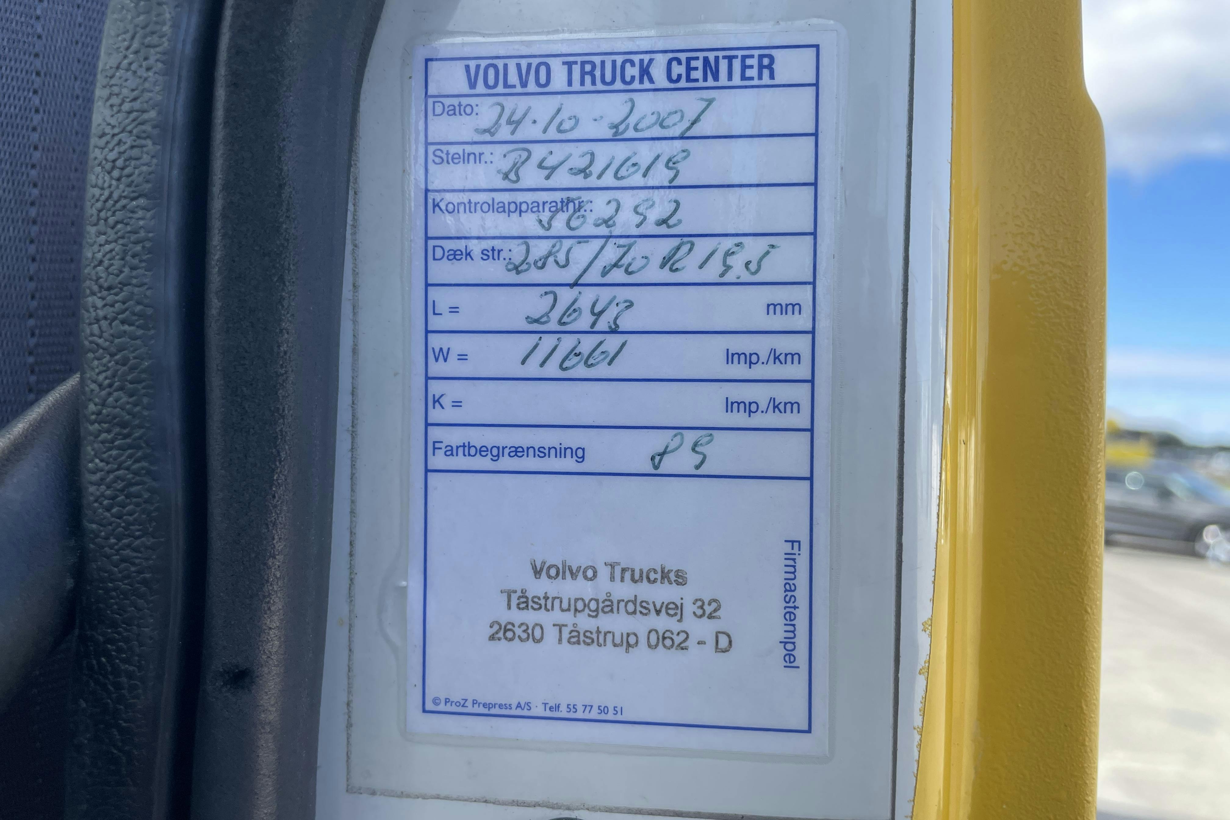 Vestergaard MY Avisarbil - 8 929 km - Automatic - 2007