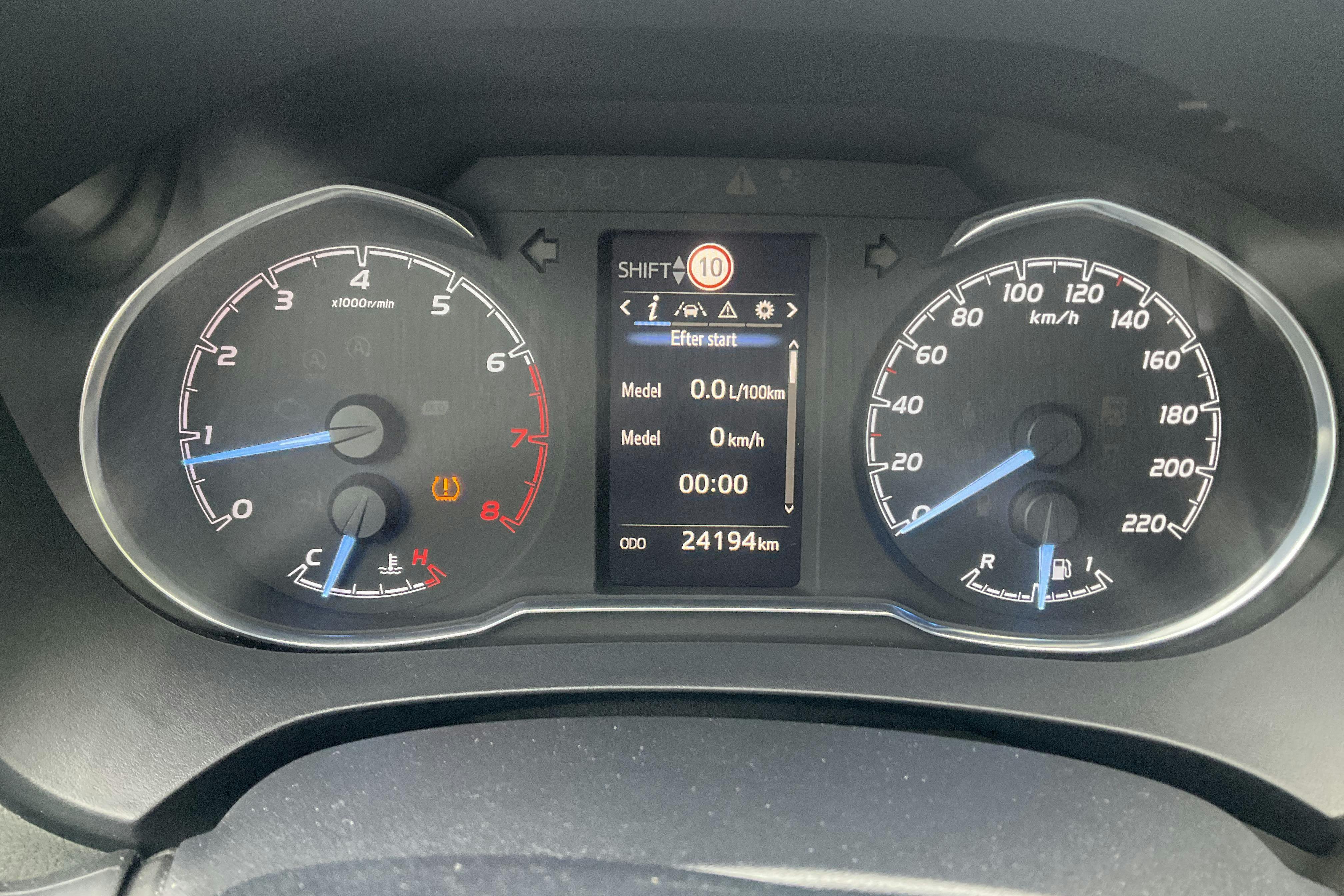 Toyota Yaris 1.5 5dr (111hk) - 2 419 mil - Manuell - röd - 2020