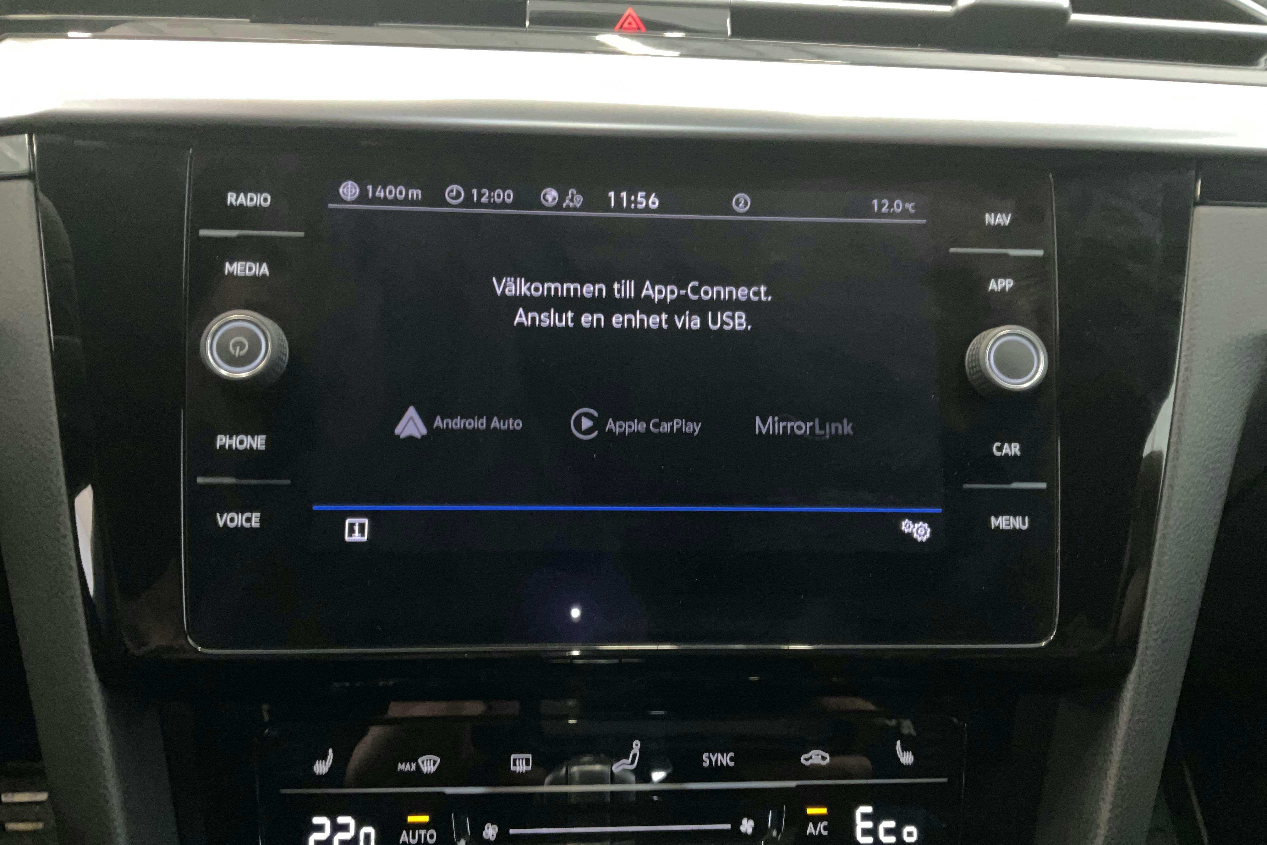 VW Arteon Shooting Brake eHybrid 1.4 TSI (218hk) R-Line - 5 433 mil - Automat - Dark Grey - 2022