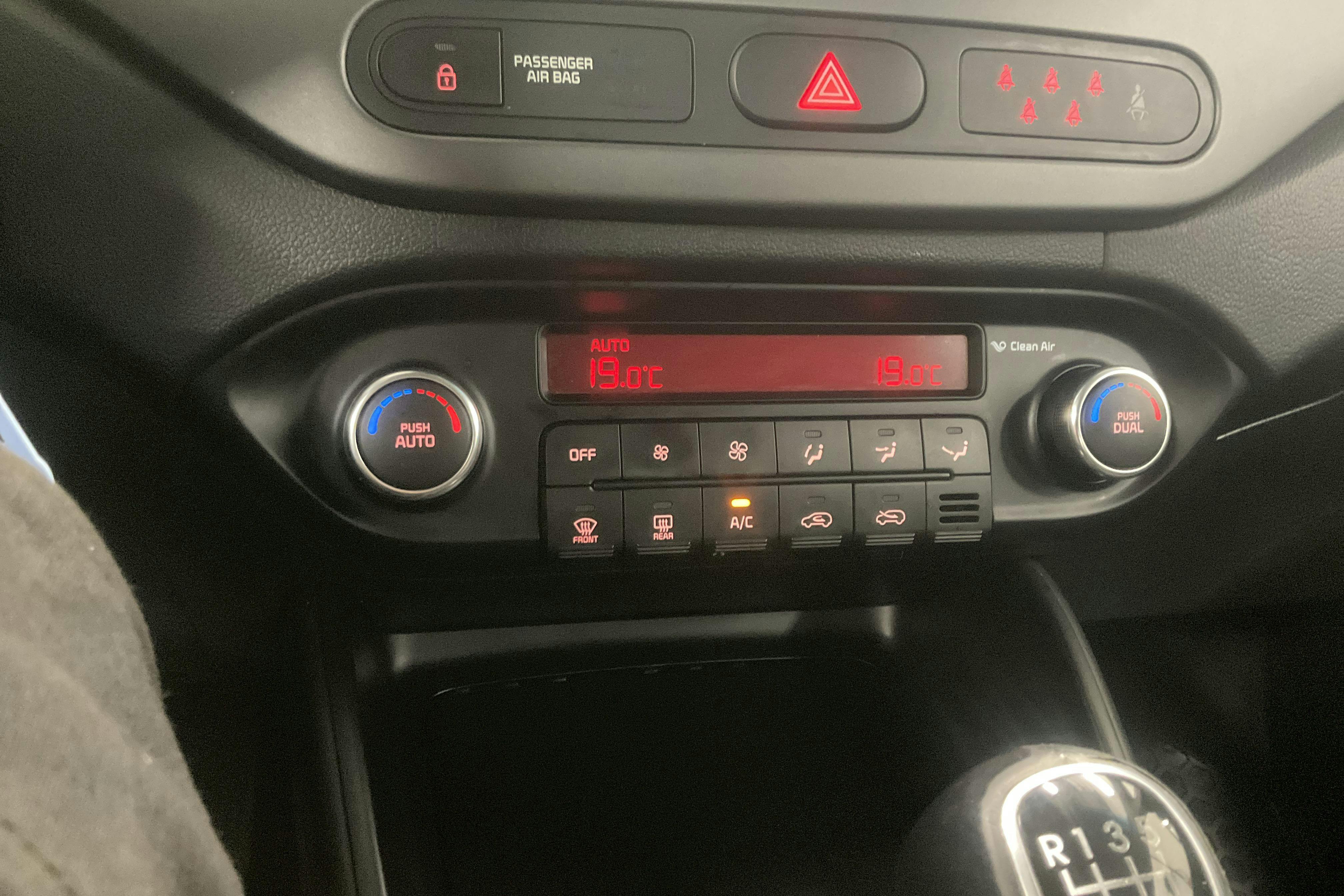 KIA Carens 1.7 CRDi (115hk) - 16 188 mil - Manuell - grå - 2016
