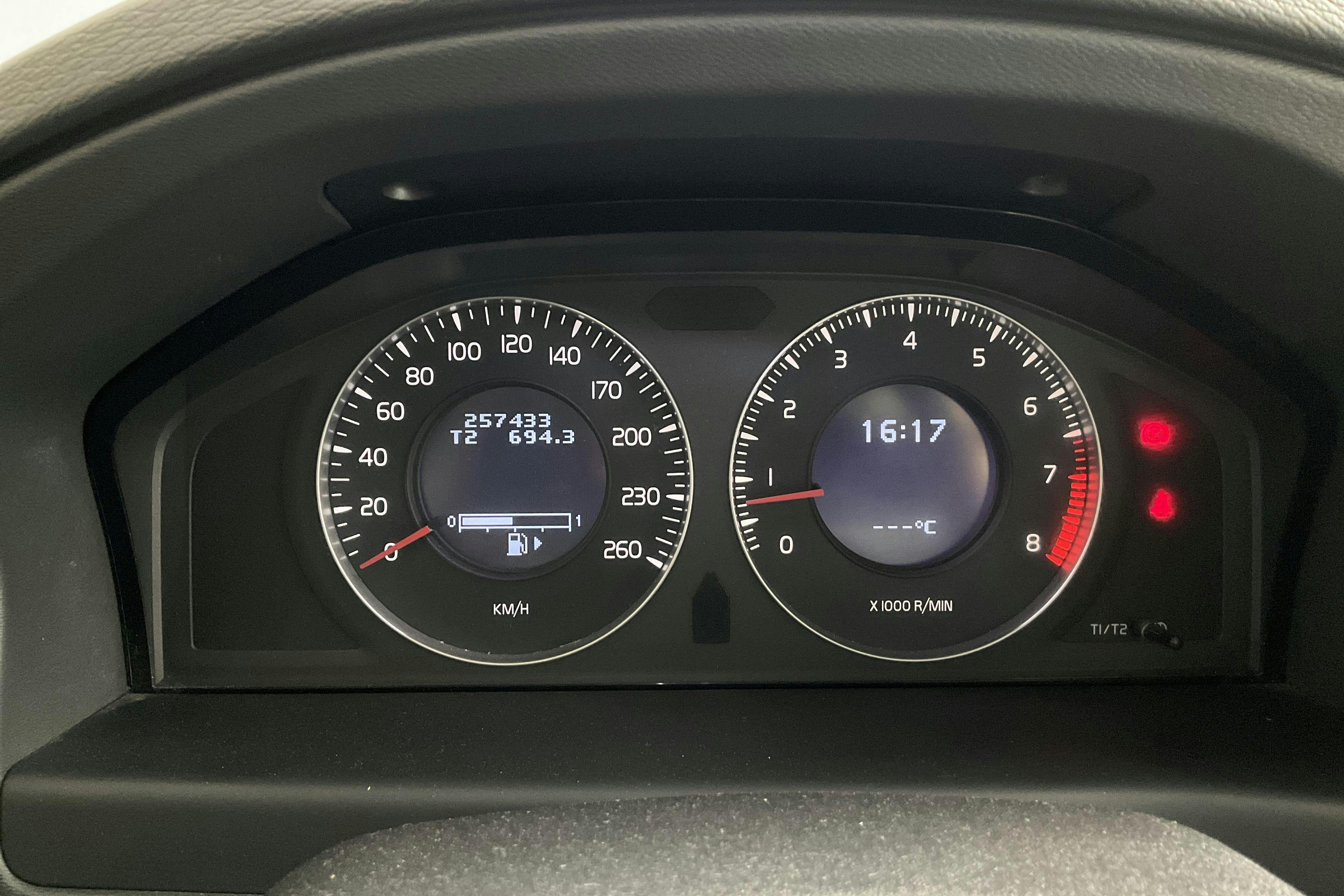 Volvo V70 II 2.5T (200hk) - 25 743 mil - Manuell - svart - 2008