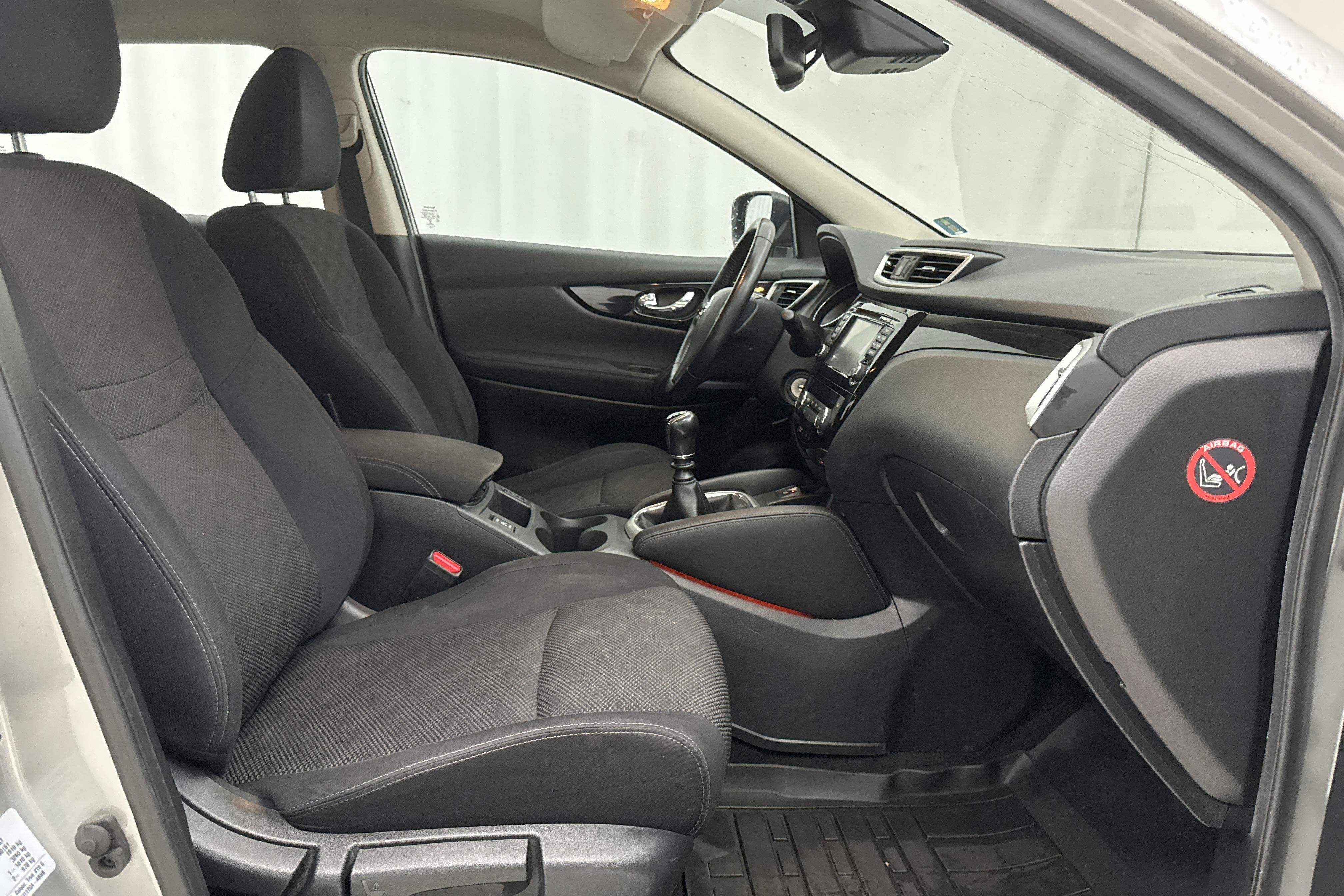 Nissan Qashqai 1.5 dCi (110hk) - 13 758 mil - Manuell - silver - 2016