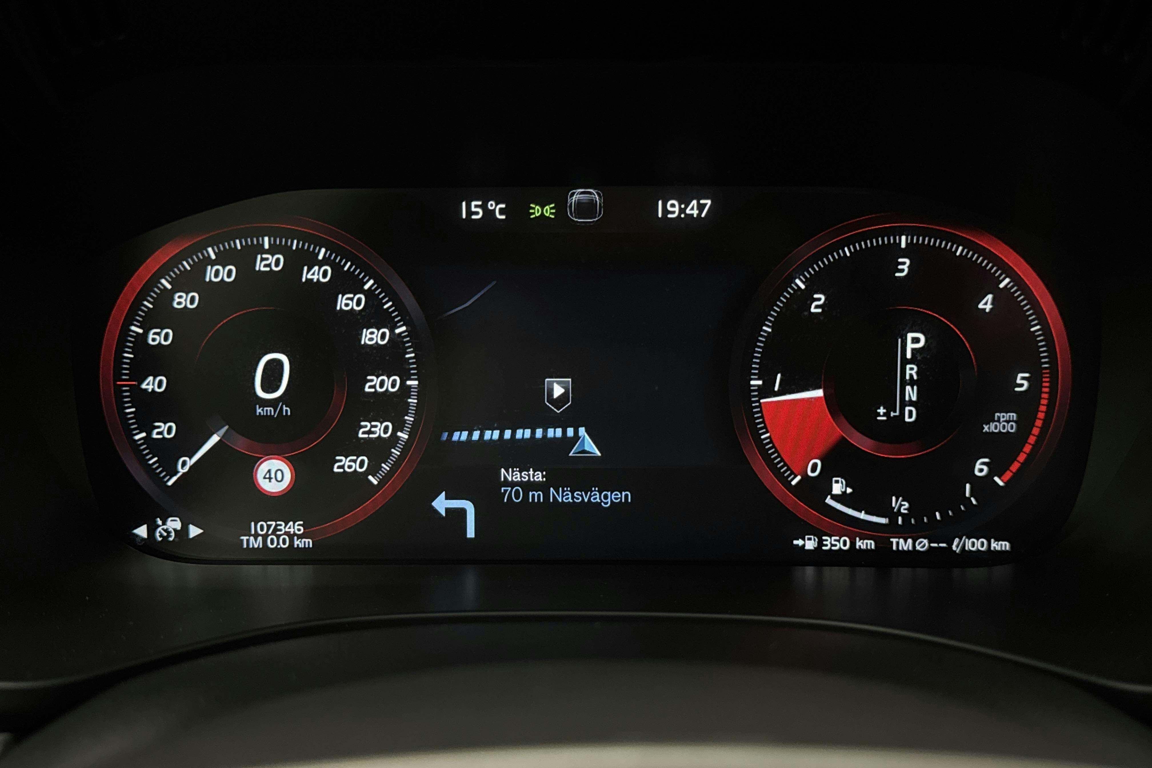 Volvo XC60 D4 AWD (190hk) - 10 735 mil - Automat - Dark Brown - 2019