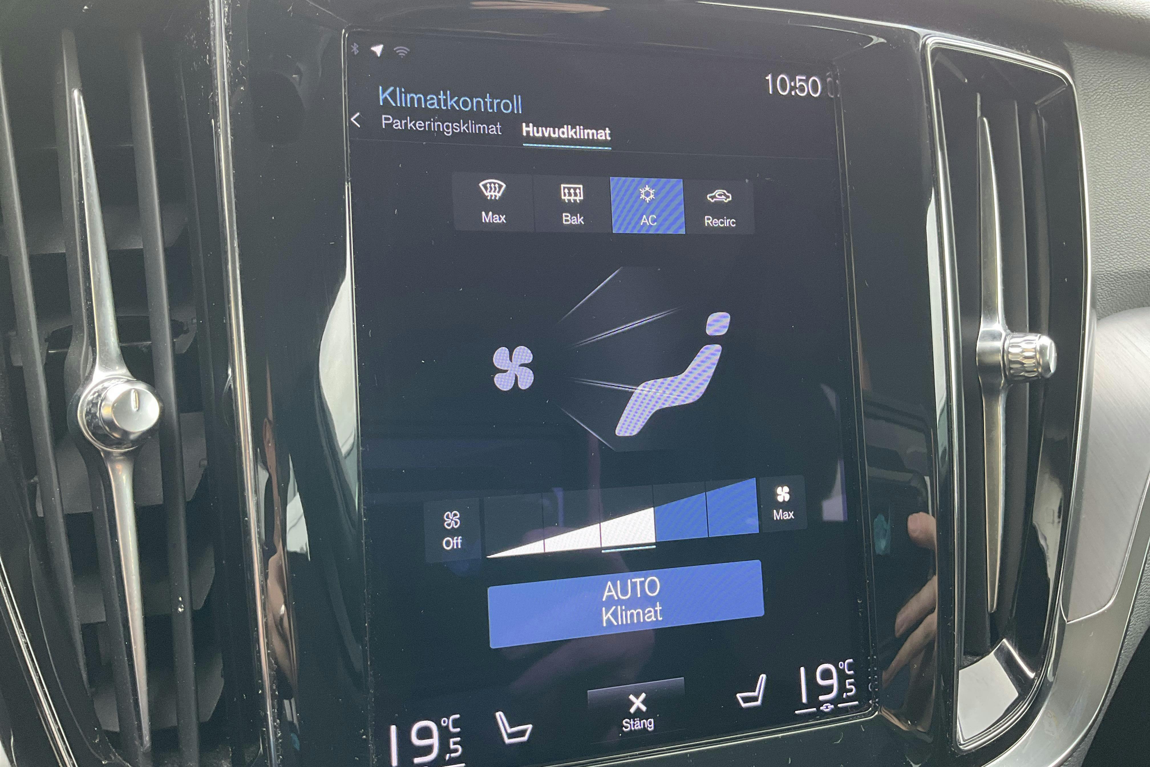 Volvo V60 D4 (190hk) - 14 957 mil - Automat - grå - 2021