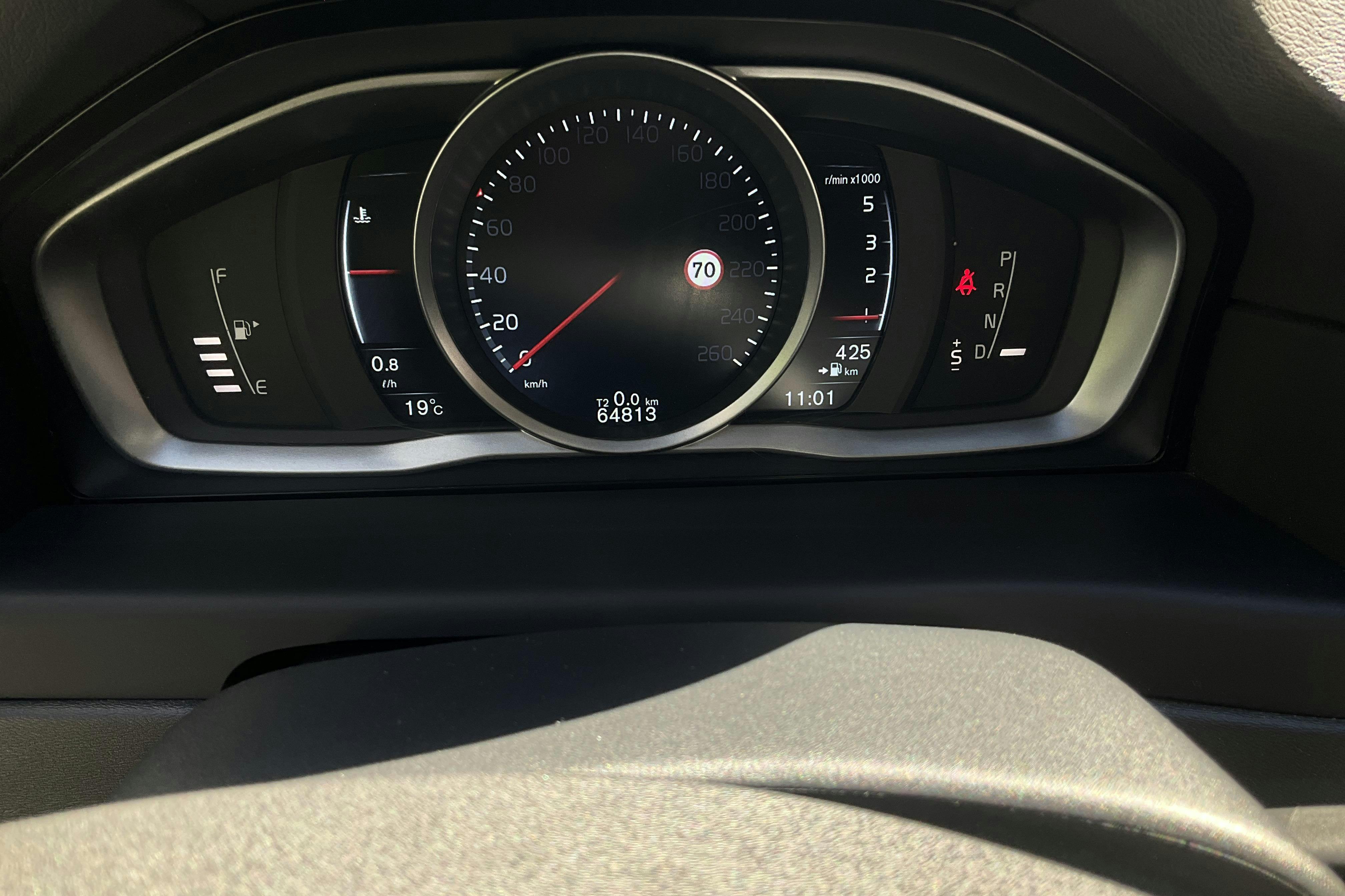 Volvo V70 II D4 (181hk) - 6 481 mil - Automat - Light Brown - 2016