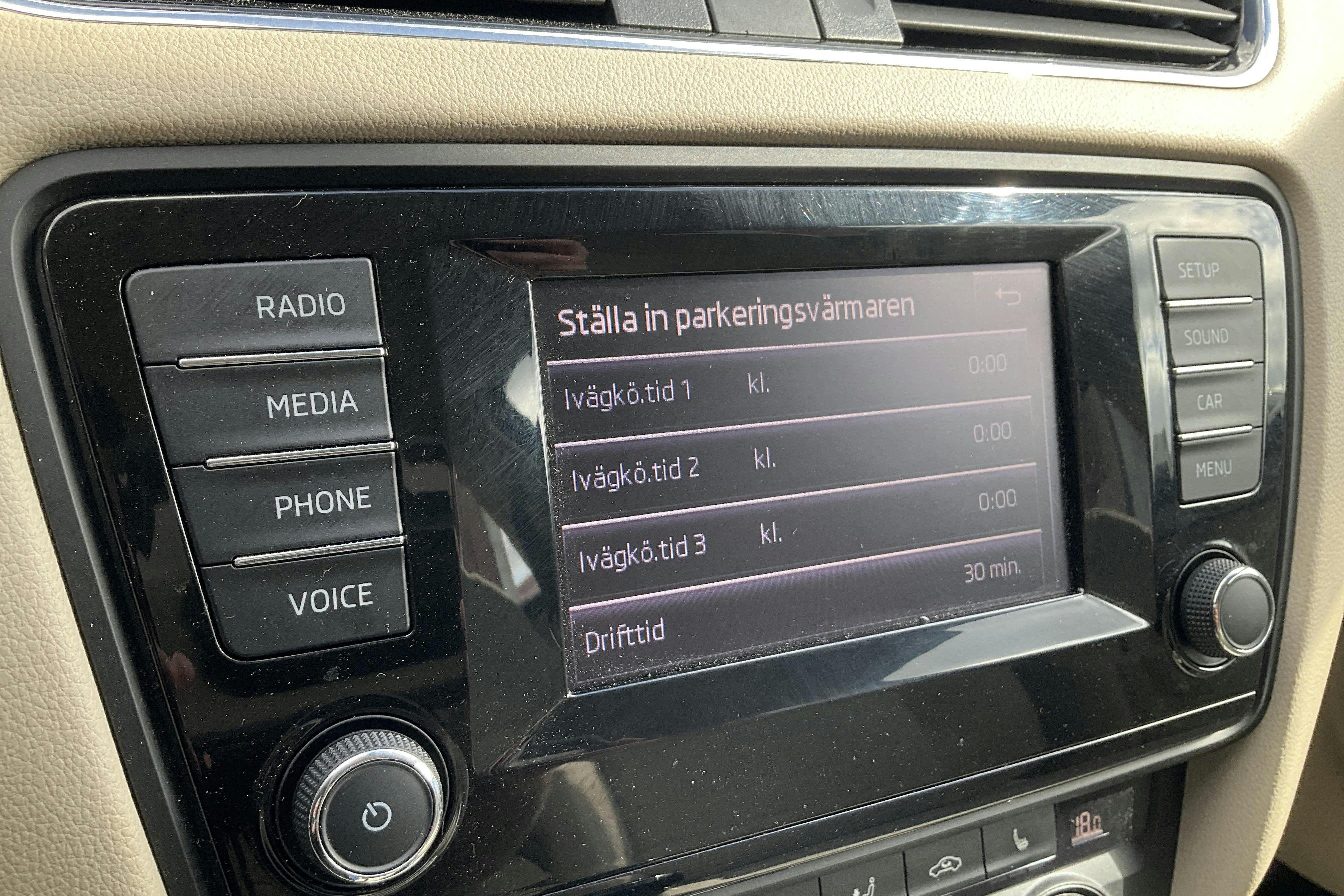 Skoda Octavia III 2.0 TDI CR Combi 4x4 (150hk) - 18 705 mil - Manuell - Dark Brown - 2014