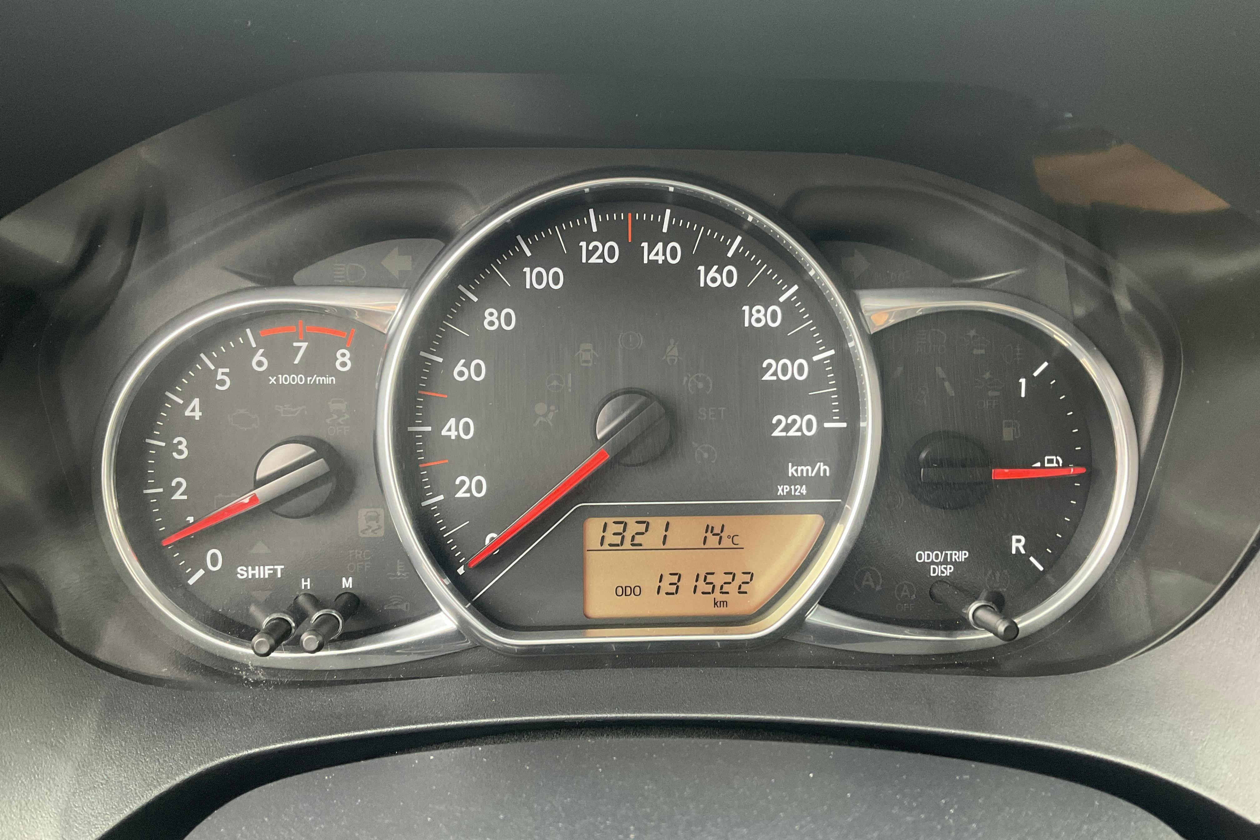 Toyota Yaris 1.33 5dr (100hk) - 13 152 mil - Manuell - vit - 2016