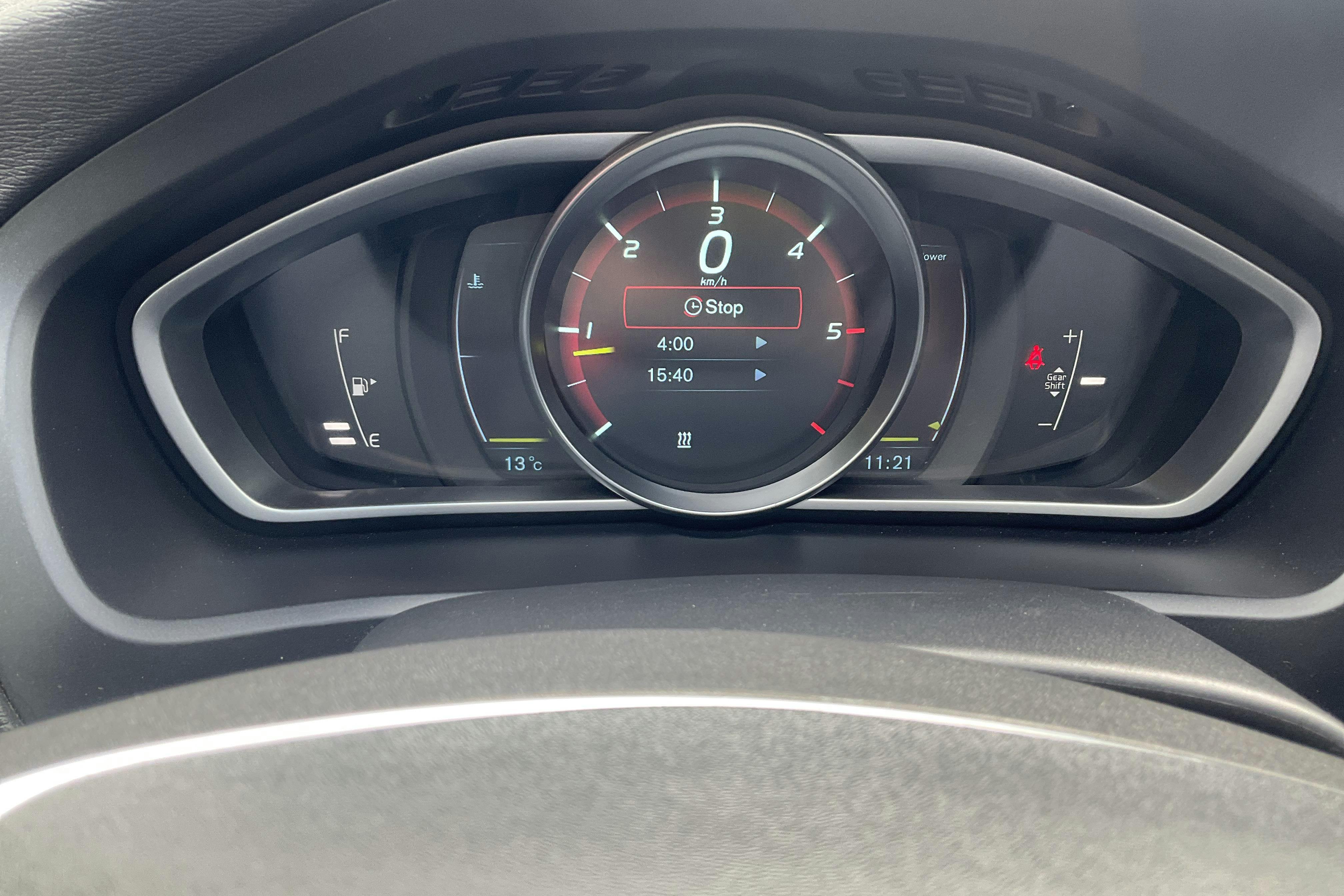 Volvo V40 D3 (150hk) - 14 699 mil - Manuell - blå - 2014