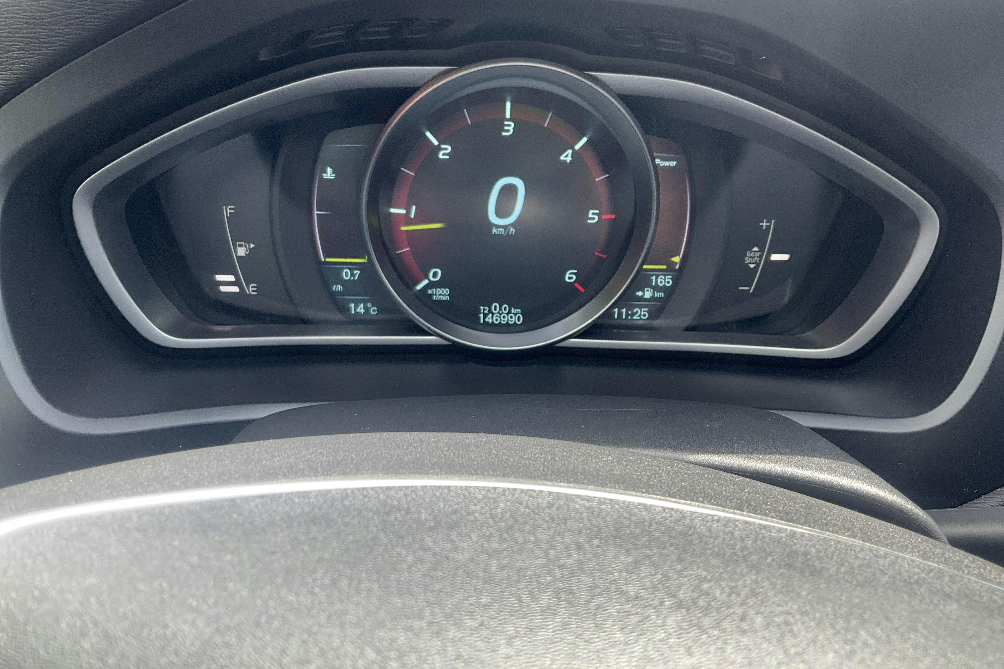 Volvo V40 D3 (150hk) - 14 699 mil - Manuell - blå - 2014