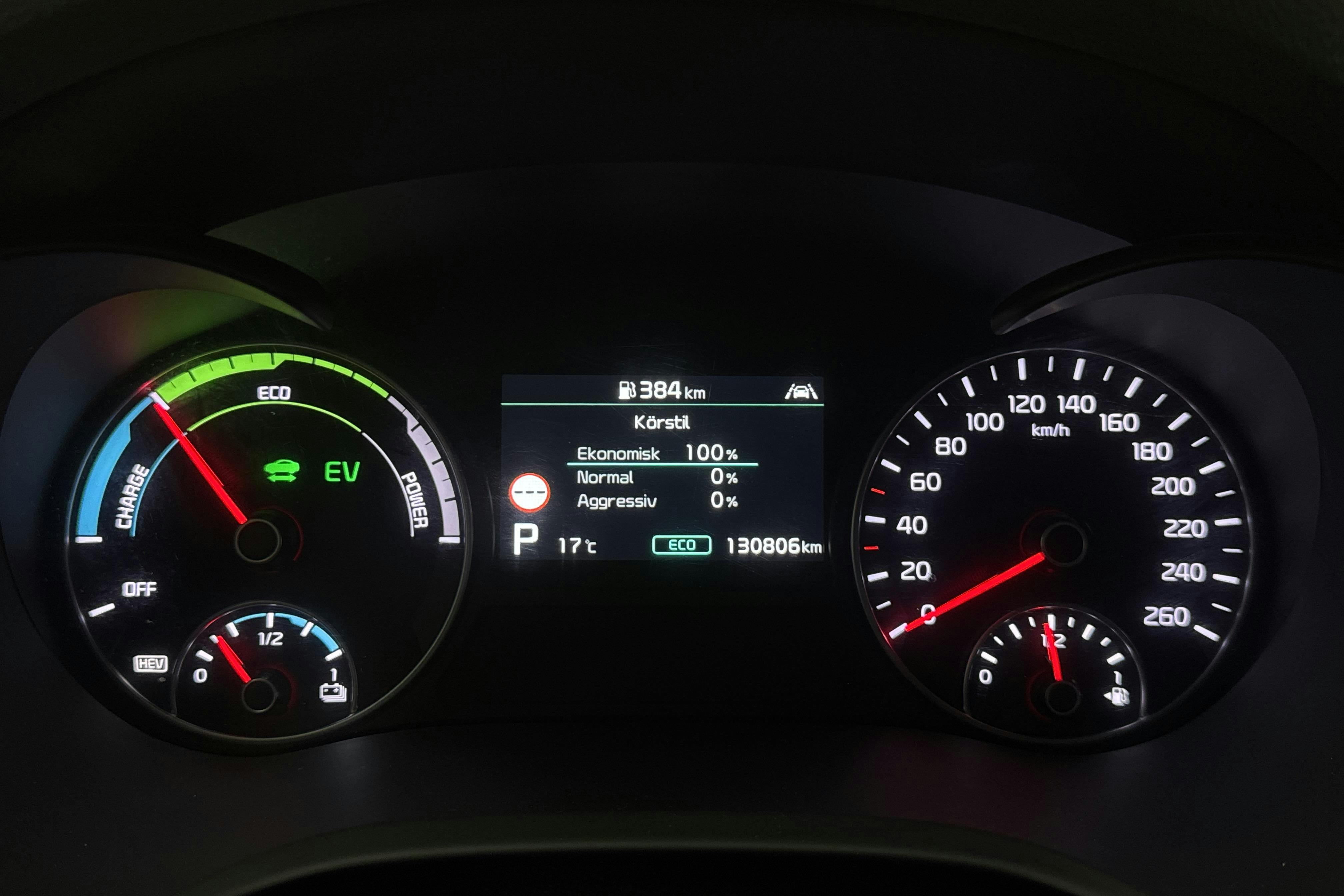 KIA Optima 2.0 GDi Plug-in Hybrid SW (205hk) - 13 081 mil - Automat - vit - 2019