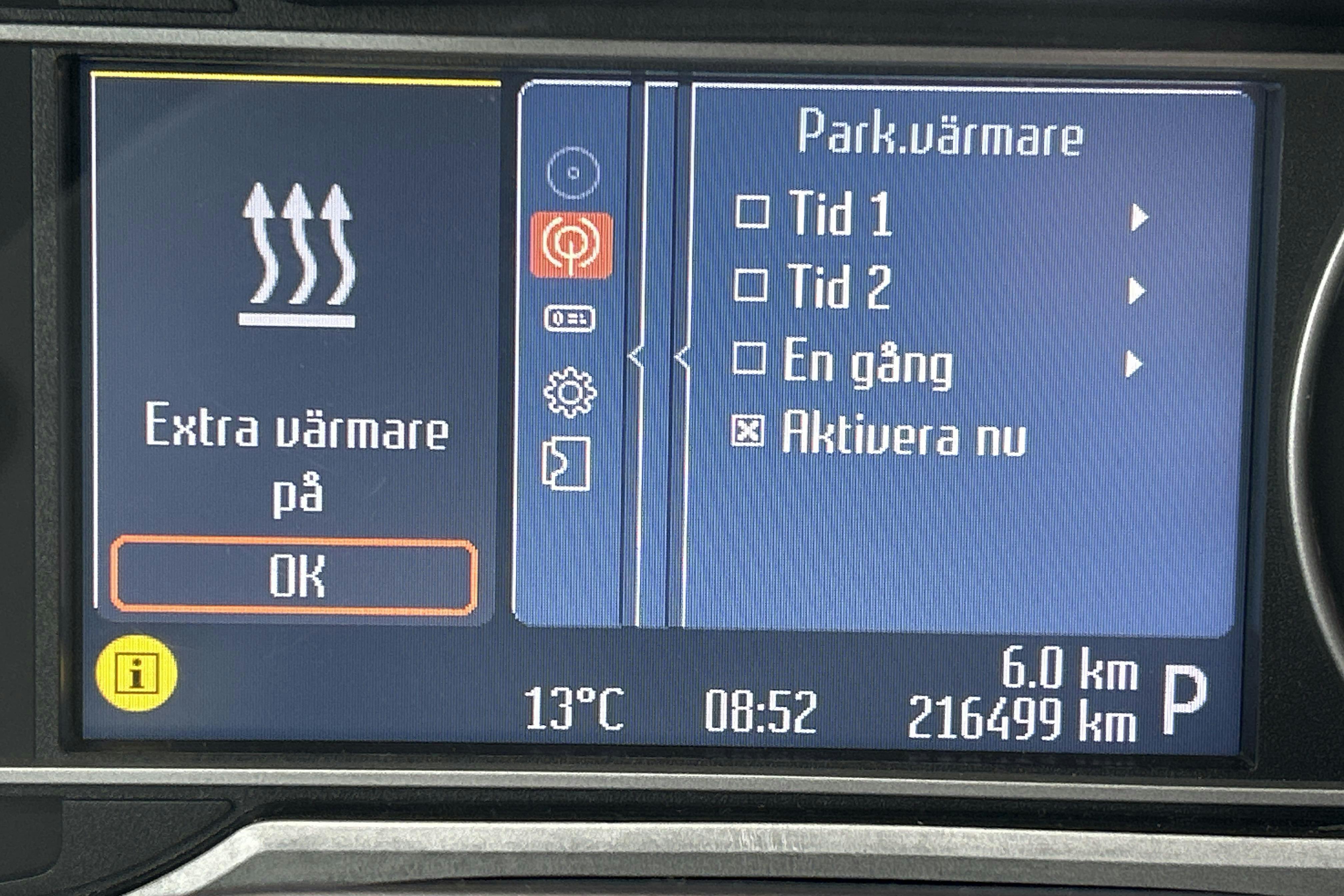 Esitlusfoto 17 aadressil 17: Ford S-MAX 2.0 Duratorq TDCi (163hk) - 216 490 km - Automaatne - valge - 2010