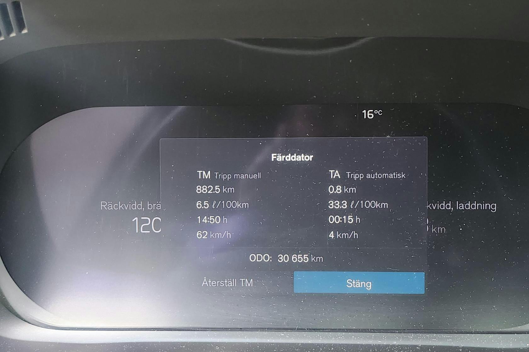 Presentation photo 22 of 22: Volvo XC60 T6 AWD Recharge (350hk) - 30 650 km - Automatic - black - 2023