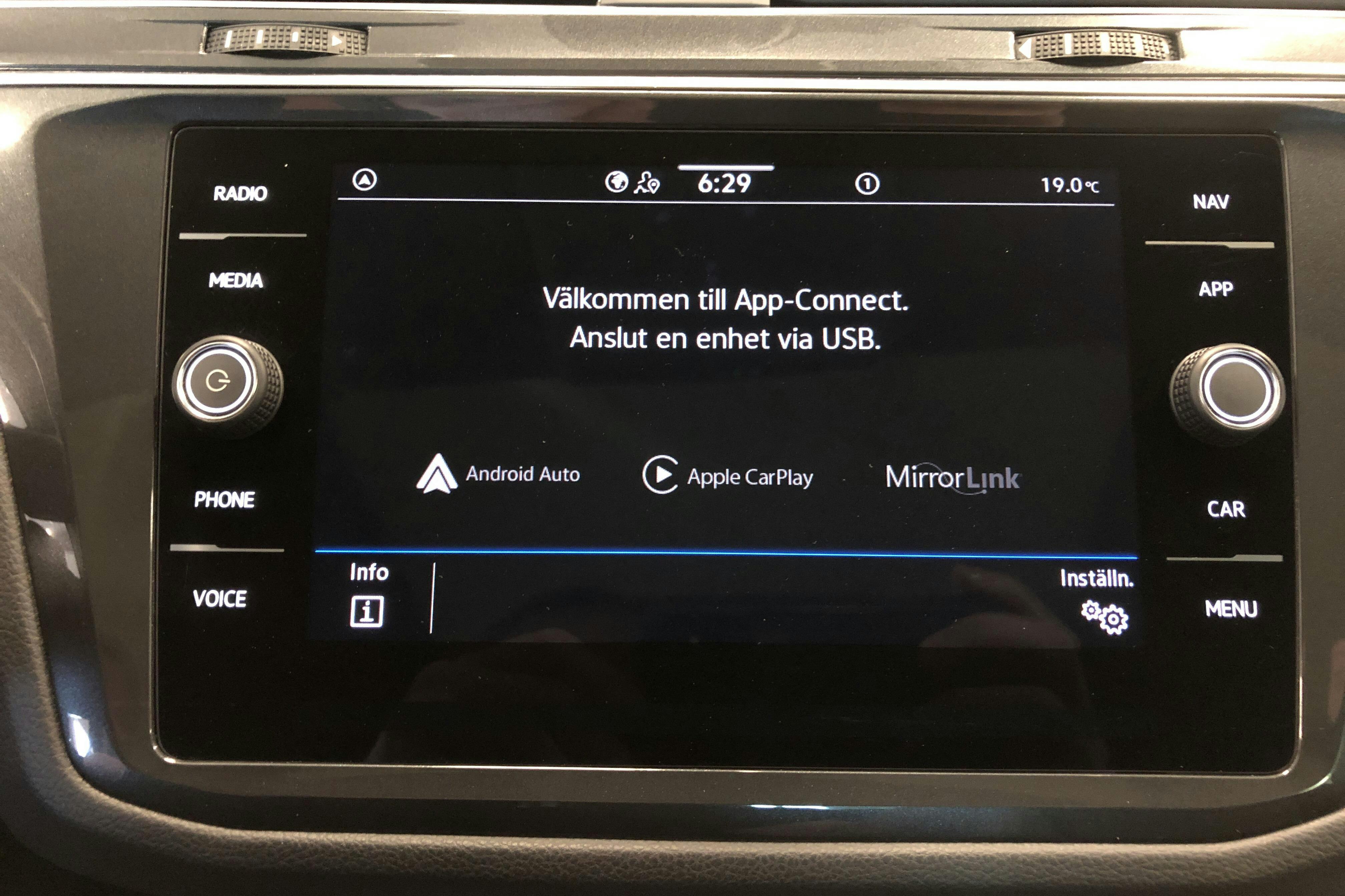 Esitlusfoto 15 aadressil 15: VW Tiguan 1.5 TSI (150hk) - 83 440 km - Automaatne - hall - 2023